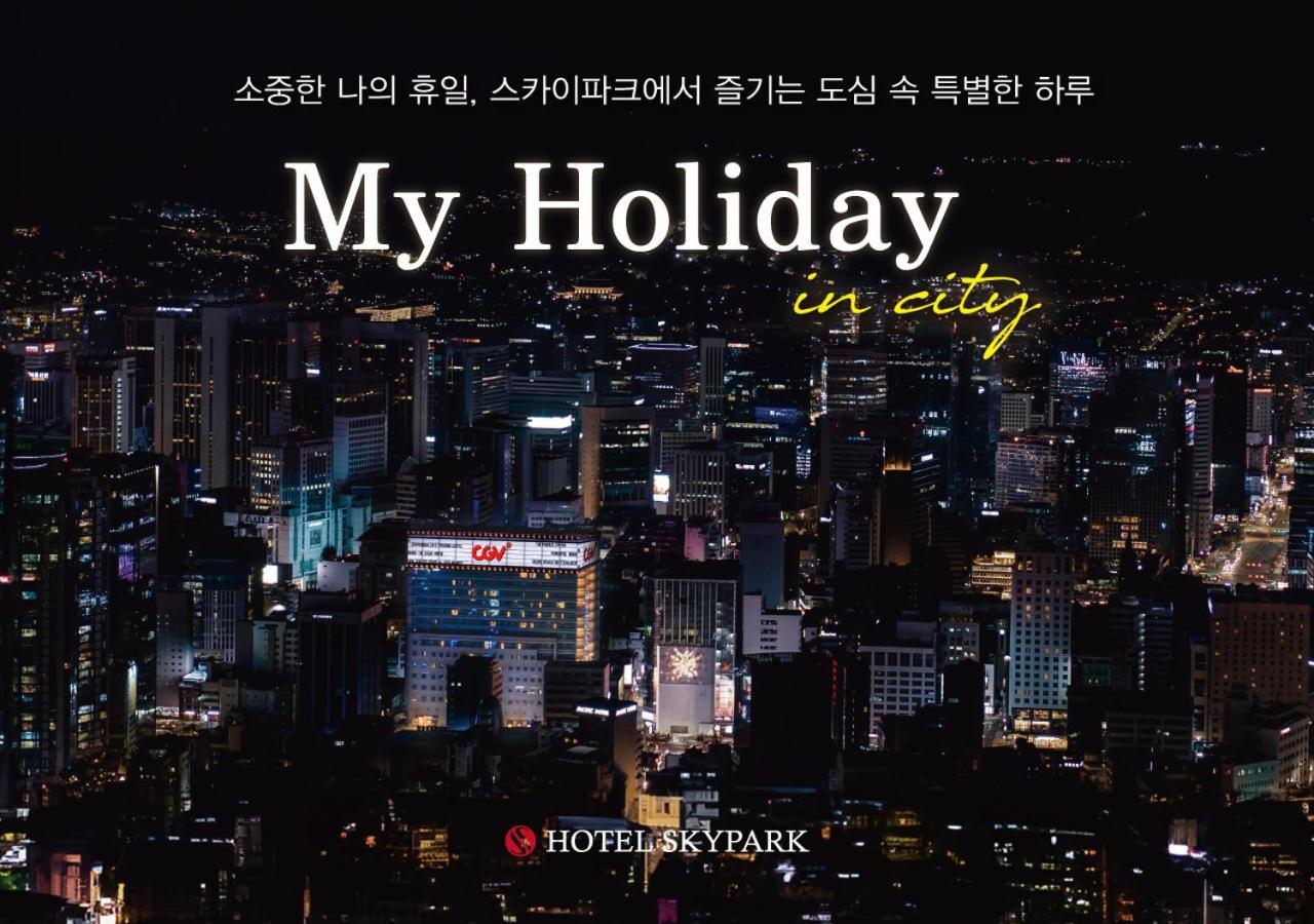 Hotel Skypark Kingstown Dongdaemun Seul Zewnętrze zdjęcie